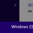 word是什么意思英语怎么说