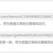word是什么软件包的一个组件
