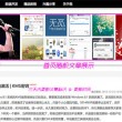 49图库打不开是什么原因